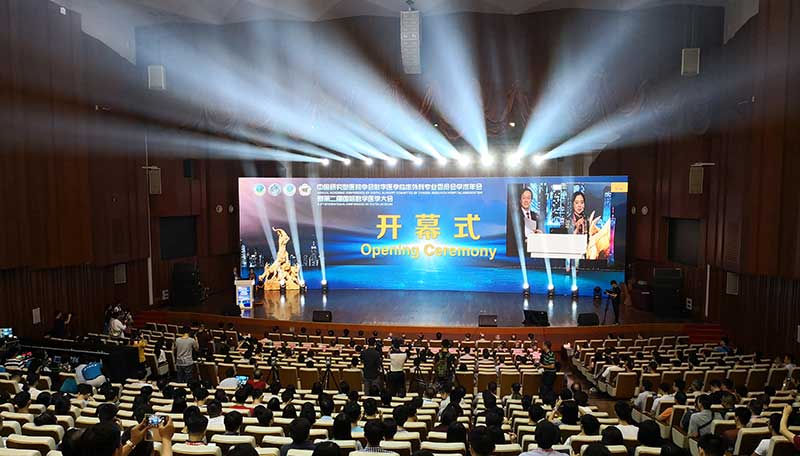 E:\物料\2018.5.27廣州\新建文件夾\網站圖\IMG_20180526_082057.jpg E:\物料\2018.5.27廣州\新建文件夾\網站圖\IMG_20180526_082057.jpg