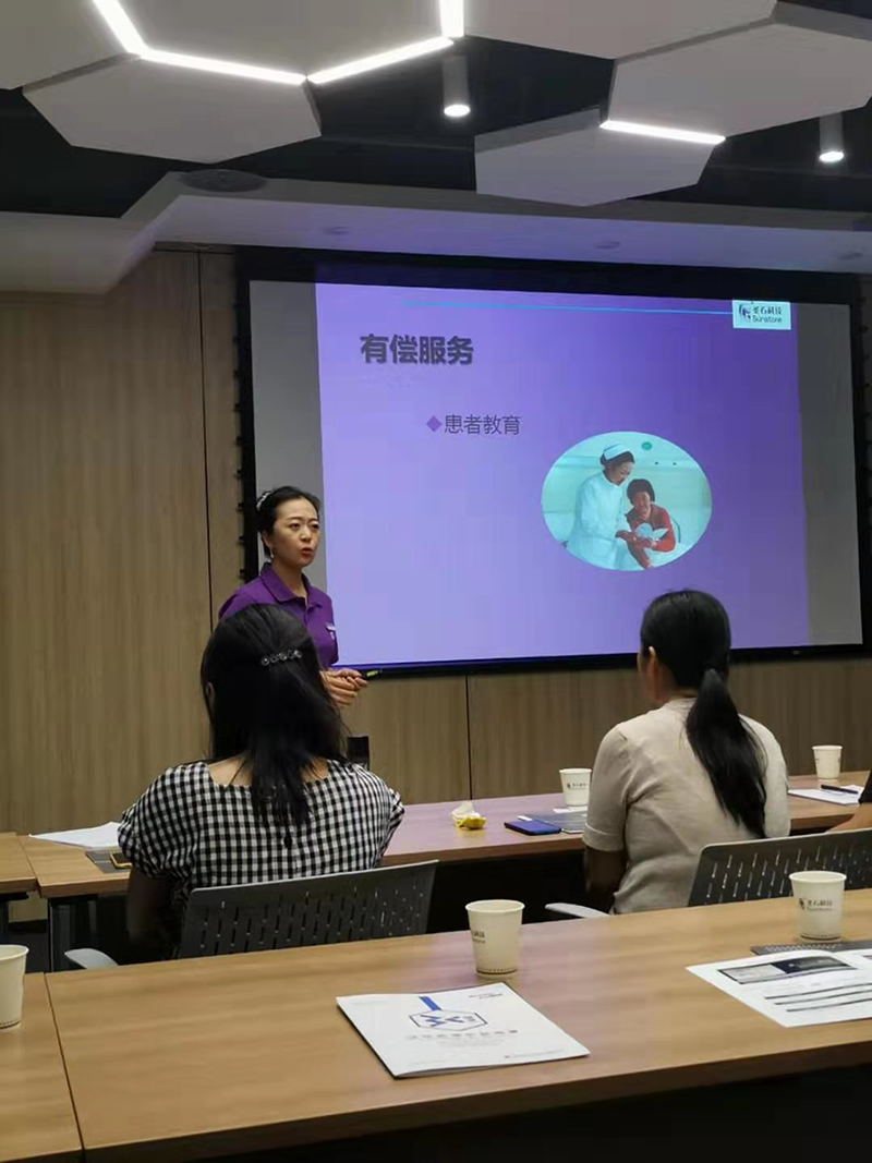 微信圖片_2019090209210525.png 微信圖片_2019090209210525.png