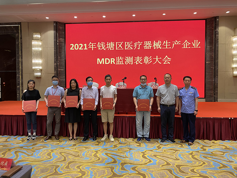 4-個(gè)人先進(jìn)獎(jiǎng).jpg 4-個(gè)人先進(jìn)獎(jiǎng).jpg